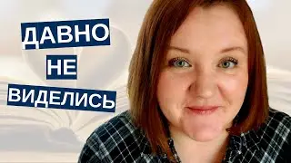 РОЗЫГРЫШ! 🎁 Я вернулась! Разыграю две книги, чтобы реабилитироваться за долгое отсутствие 😁