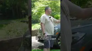Американцы не покупают машины ч.2 #сша
