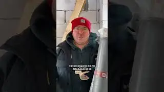 Чем проклеивать пароизоляцию? 