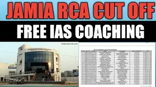 jamia millia islamia rca cut off | jamia rca cut off