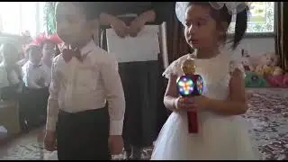 Баламсадиктеги кези
