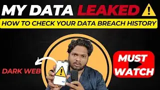 నా డేటా డార్క్ వెబ్‌లో లీక్ అయింది😳మీదో మరి ?? 