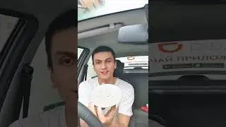 cockтэйл