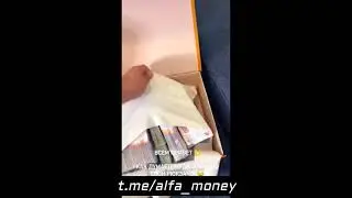 Едем в отпуск =)