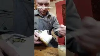 Ремонт обуви. Барнаул. # 80ой Гвардейской дивизии 29 #