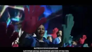 Всемирная конференция FISU | The FISU World Conference