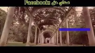 Агар гунох кардан хохи инро гуш кун ☝️☝️☝️