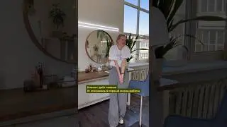 Я скромная, вдруг что😅 