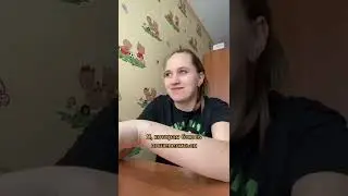 Типы людей | Маникюр | Шутки