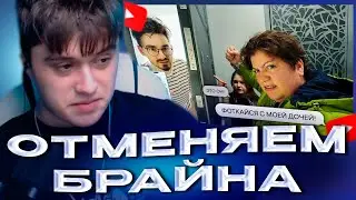 VIJI СМОТРИТ Притворяюсь своим СТАЛКЕР-аккаунтом в Telegram! / ВИДЖИ РЕАКЦИЯ НА БРАЙНА МАПСА