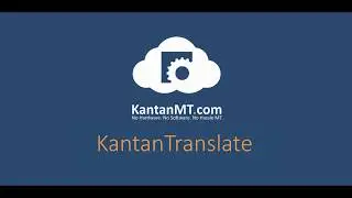 KantanTranslate™
