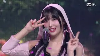 '최초 공개' TWICE(트와이스) - I GOT YOU 