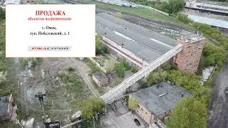 г. Омск, туп. Нобелевский, д. 1