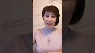 З критерия ведущих к успеху в жизни!
