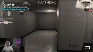 ГЕНСУХА НАПУГАЛА ТОКСИСА