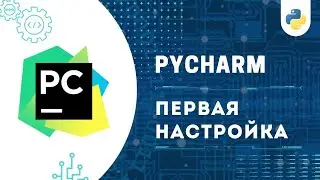 Setting Up PyCharm and Installing Python 3.13 | Easy and Fast! 2025