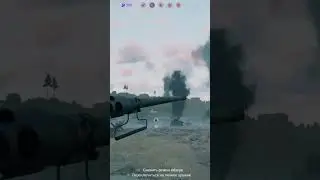 Три самолёта с танка/ENLISTED
