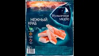#eveonline Memostoria #7. Архонтошная
