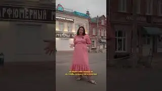 Экскурсовод в Торжке Ольга Морозова 