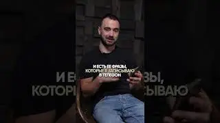 Ставь лайк и подписывайся ❤️ #shorts #timofey_couch #дети #фразы #смешноевидео #художник #свойстиль