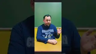 Не нарушайте права своих братьев