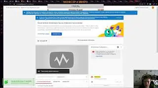 БОЛТАЕМ С ПОДПИСЧИКАМИ