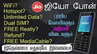 Jio Phone Questions & Answers