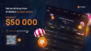 Airdrop The first payout pool amounts to $50,000