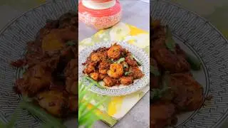 Goan Chilli prawns #chilliprawns #shrimp #goancuisine