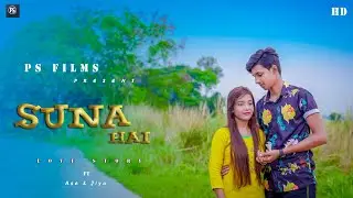 Suna Hai Tere Dil Pe Meri || Blind Heart Touching Love Story || Shreya Ghoshal ||  PS Films