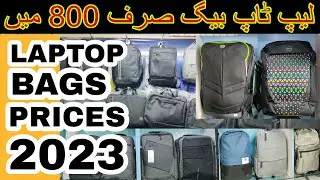 Bags shop in rawalpindi pakistan | laptop bags price