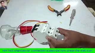 How to MCB changeover connection, How to MCB changeover work, How to MCB changeover practical test,