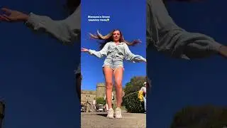 Женщина в белом заценила танец//DEAD BLOND - БЕСПРИДАННИЦА//ТАНЕЦ В ТИКТОК// Я ПРИНЦЕССА ИЗ ТАЙГИ
