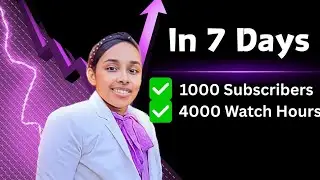 How To Get Monetize On Youtube In 7 Days! 🔥🤫