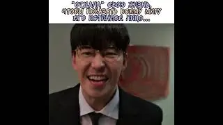 😱Отдала свою жизнь, чтобы показать всему миру его истинное лицо...