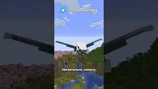 легенды в наших сердцах