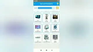 Электронный прибор на немецкий 