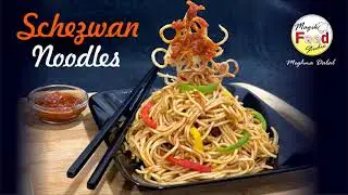 Schezwan Noodles | Fried Schezwan Noodles | Crispy Noodles | Chinese Recipe