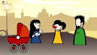 Глаза это милость Аллаха