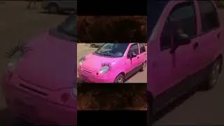 топ 3 матизов #майсаммеркар #automobile #memes #18век #skibiditoilet #жиза #funny #мем #рек #юмор
