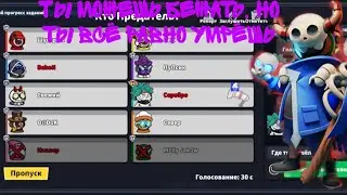 Гайд на Заклинателя в Super Sus. Ты можешь бежать от меня, но ты всё равно не сбежишь.