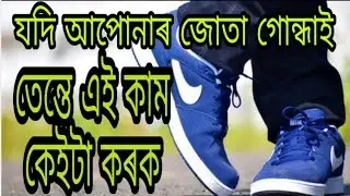 #jadavborah
