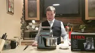 Миксер