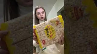 Китайский продуктовый закупка