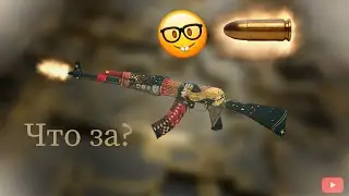 ойойойо кибер