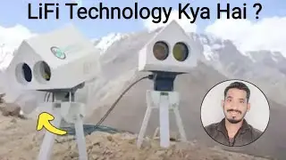 What is LiFi Technology ?🔥🔥🔥