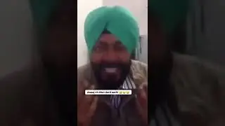 ਇਕੋ ਰਿਸ਼ਤਾ ਕਰਵਾਇਆ ਬਸ 🤣🤣🤣 