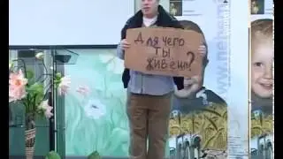 Малютин картонная евангелизация