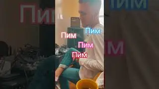 Как пишут песни TTL (СБОРНИК: 3 части)