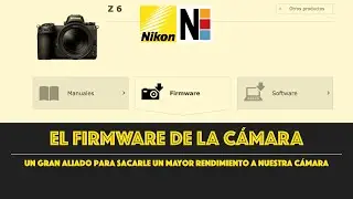 Actualizar el Firmware